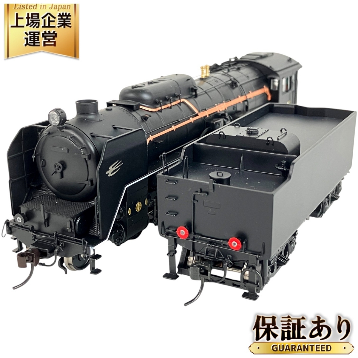 Yahoo!オークション -「鉄道模型 天賞堂 c62」(HOゲージ) (鉄道 Yahoo!オークション -「鉄道模型 天賞堂 c62」(HOゲージ) (鉄道