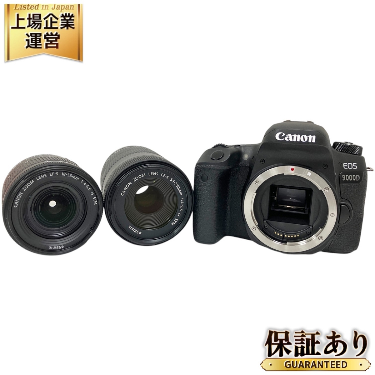 Yahoo!オークション -「canon eos 9000d ダブルズームキット」の Yahoo!オークション -「canon eos 9000d ダブルズームキット」の