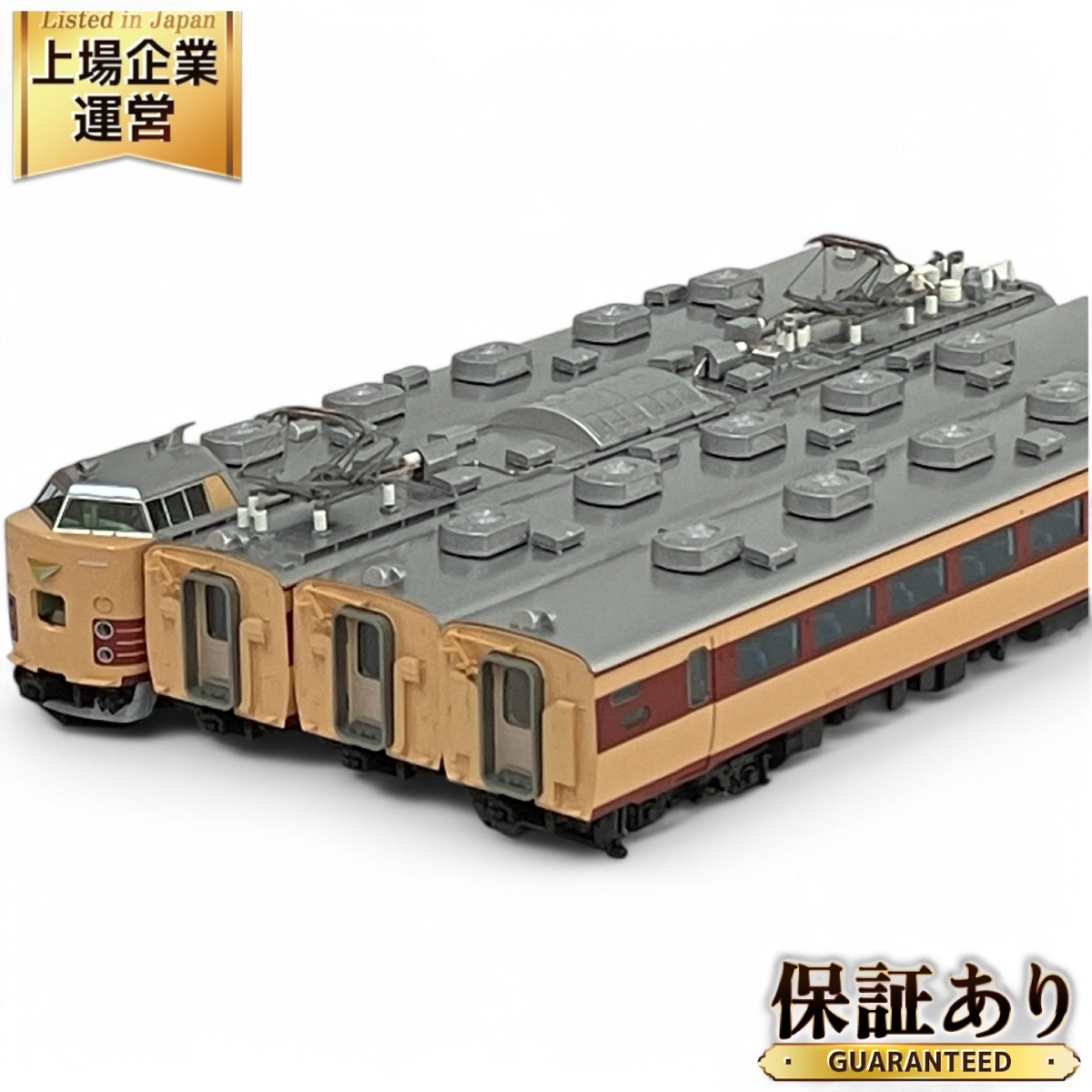 Yahoo!オークション -「クハ489」(HOゲージ) (鉄道模型)の落札 Yahoo!オークション -「クハ489」(HOゲージ) (鉄道模型)の落札