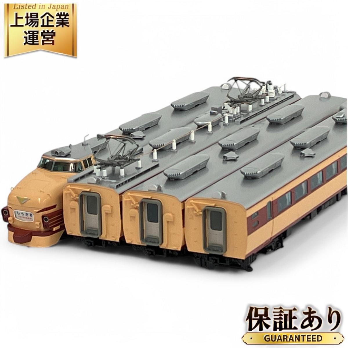 Yahoo!オークション -「485系 tomix 初期」(JR、国鉄車輌) (HO Yahoo!オークション -「485系 tomix 初期」(JR、国鉄車輌) (HO