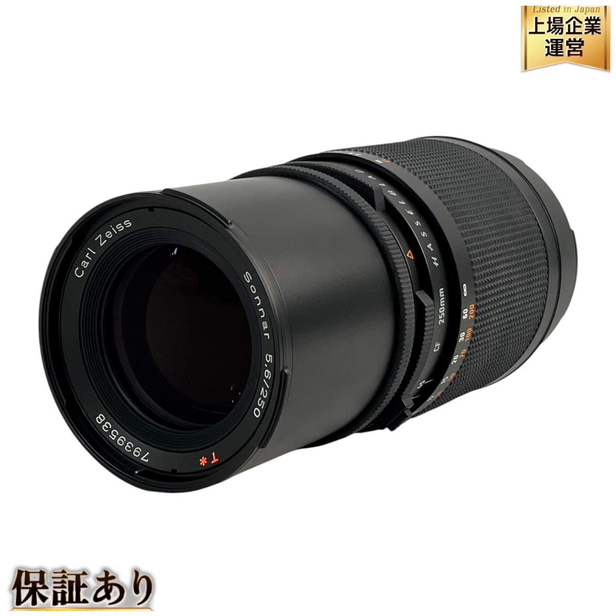 Yahoo!オークション -「hasselblad 250」の落札相場・落札価格 Yahoo!オークション -「hasselblad 250」の落札相場・落札価格