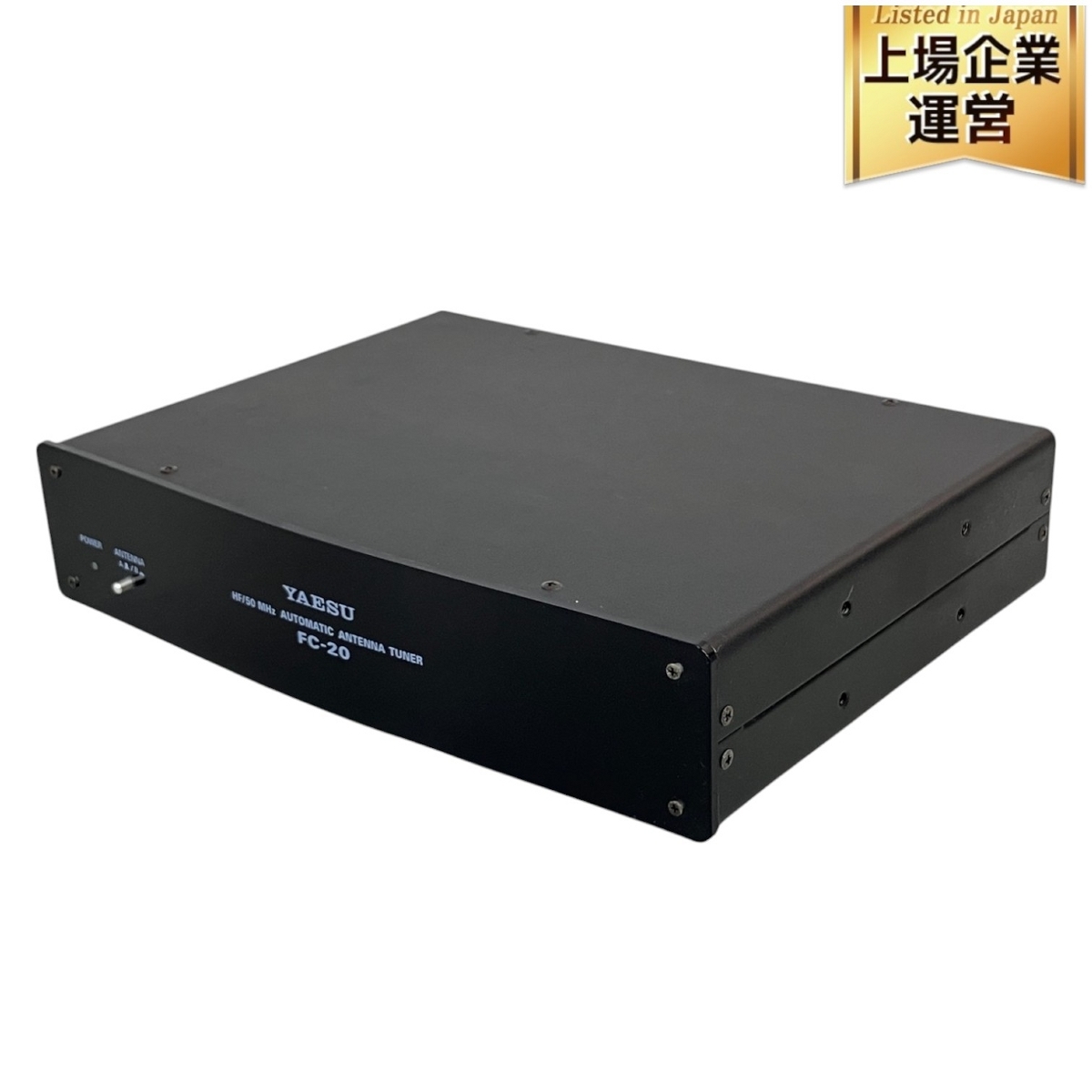 Yahoo!オークション -「yaesu fc-20」の落札相場・落札価格 Yahoo!オークション -「yaesu fc-20」の落札相場・落札価格