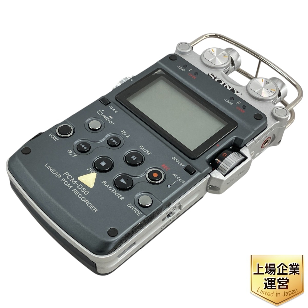 Yahoo!オークション -「sony pcm-d50」の落札相場・落札価格 Yahoo!オークション -「sony pcm-d50」の落札相場・落札価格