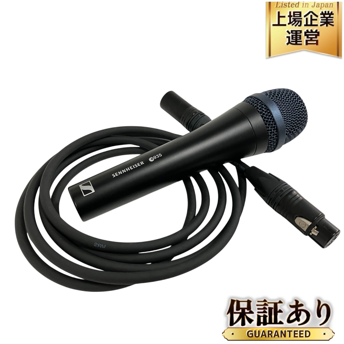 Yahoo!オークション -「sennheiser e935」の落札相場・落札価格 Yahoo!オークション -「sennheiser e935」の落札相場・落札価格