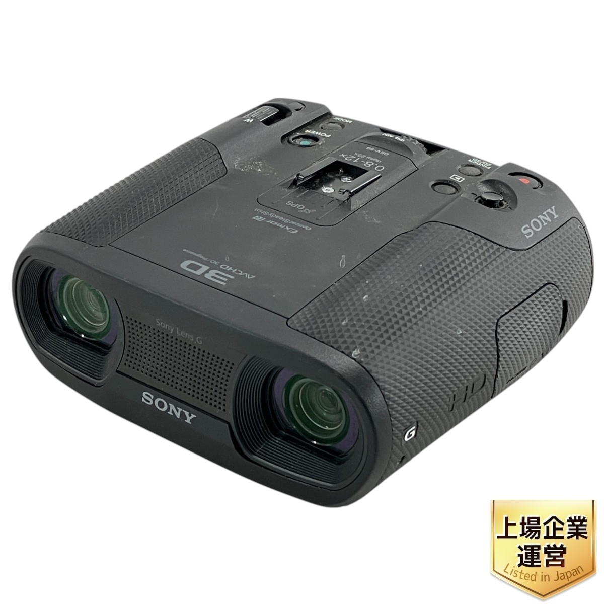 Yahoo!オークション -「sony dev-50v」(双眼鏡) (カメラ、光学 Yahoo!オークション -「sony dev-50v」(双眼鏡) (カメラ、光学
