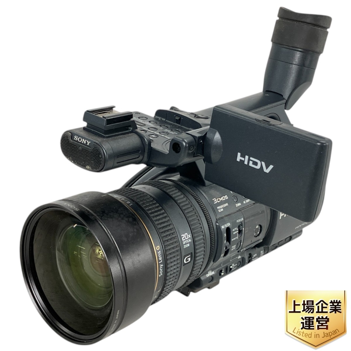 Yahoo!オークション -「hdr fx1000」(プロ用、業務用) (ビデオ Yahoo!オークション -「hdr fx1000」(プロ用、業務用) (ビデオ