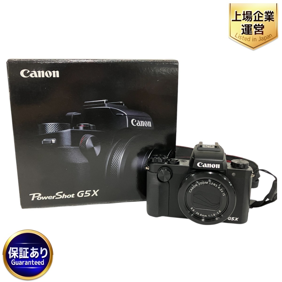 Yahoo!オークション -「canon g5x」の落札相場・落札価格 Yahoo!オークション -「canon g5x」の落札相場・落札価格