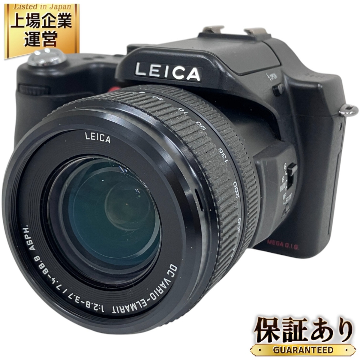 Yahoo!オークション -「leica v-lux1」の落札相場・落札価格 Yahoo!オークション -「leica v-lux1」の落札相場・落札価格