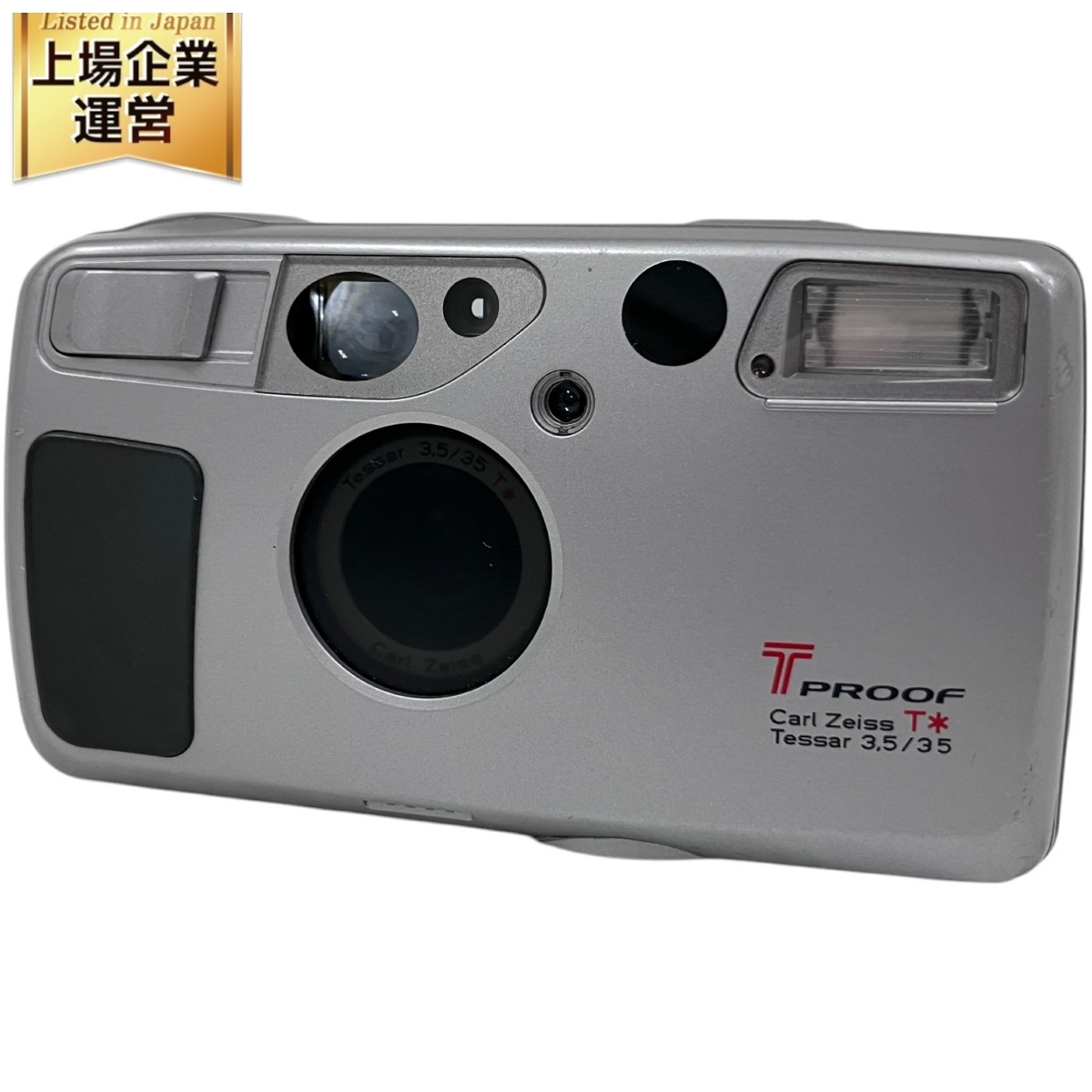 Yahoo!オークション -「kyocera t proof」の落札相場・落札価格 Yahoo!オークション -「kyocera t proof」の落札相場・落札価格