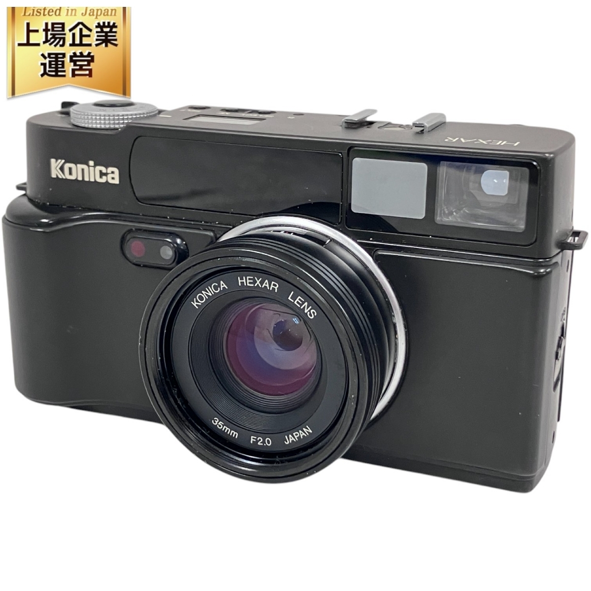Yahoo!オークション -「hexar 35mm f2」の落札相場・落札価格 Yahoo!オークション -「hexar 35mm f2」の落札相場・落札価格