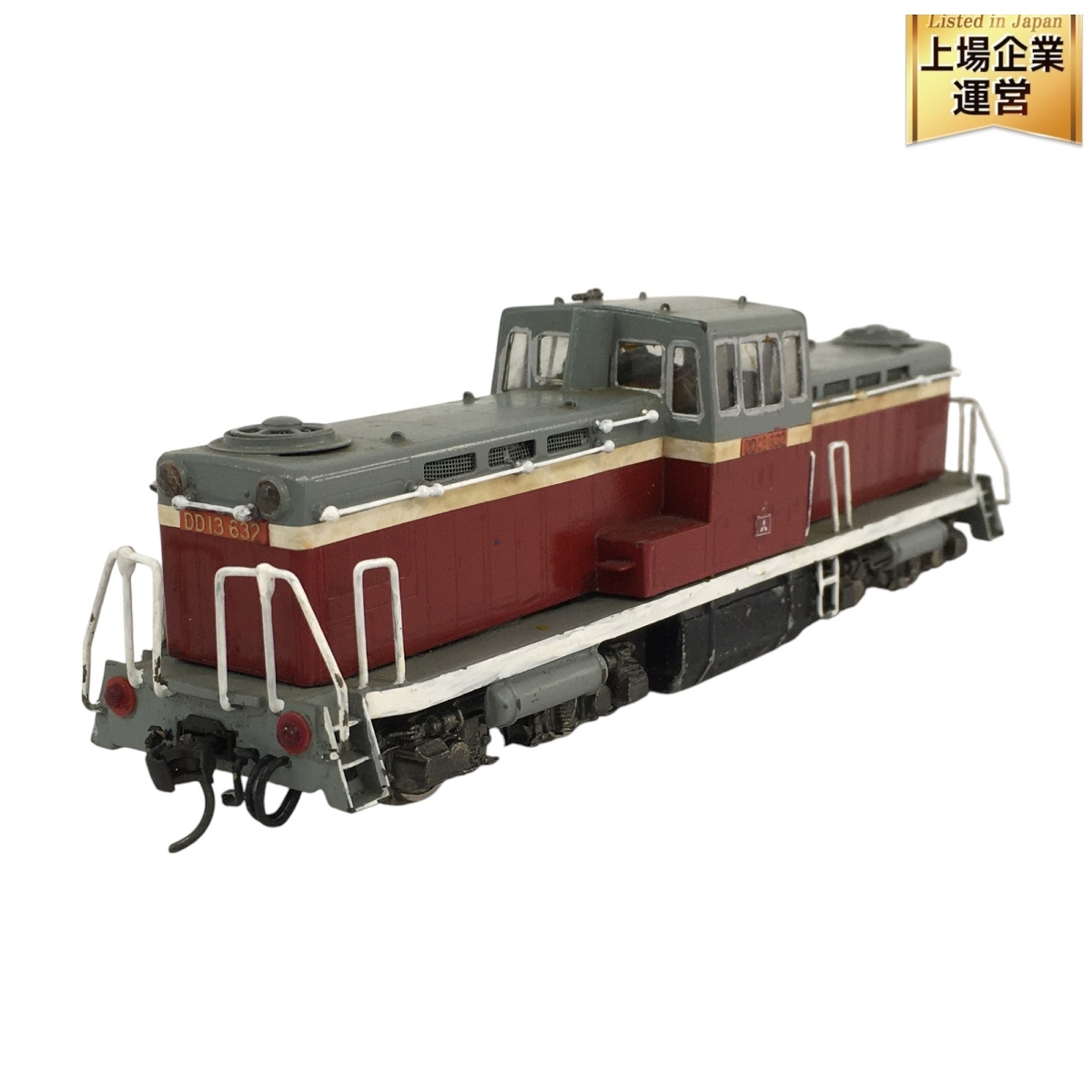 2025年最新】Yahoo!オークション -鉄道模型 hoゲージ 機関車 2025年最新】Yahoo!オークション -鉄道模型 hoゲージ 機関車