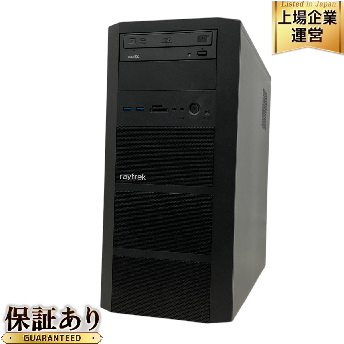 Yahoo!オークション -「i9 10900kf」の落札相場・落札価格 Yahoo!オークション -「i9 10900kf」の落札相場・落札価格