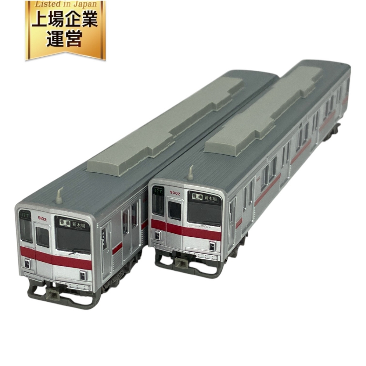 Yahoo!オークション -「東武9000系」(Nゲージ) (鉄道模型)の落札 Yahoo!オークション -「東武9000系」(Nゲージ) (鉄道模型)の落札