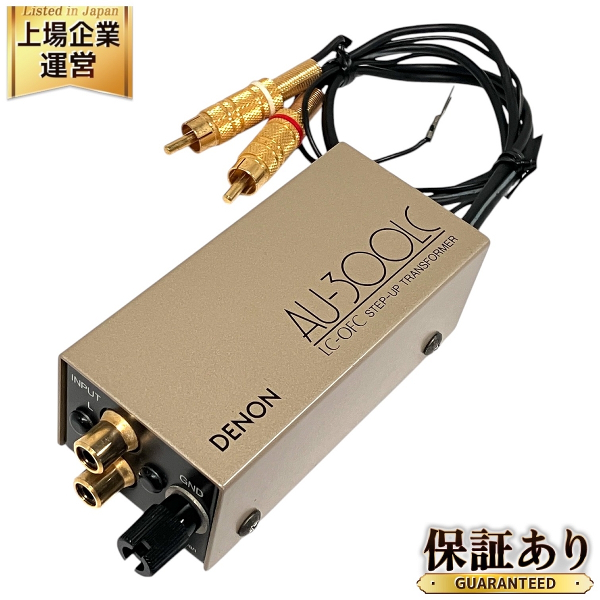 Yahoo!オークション -「au-300lc」の落札相場・落札価格 Yahoo!オークション -「au-300lc」の落札相場・落札価格