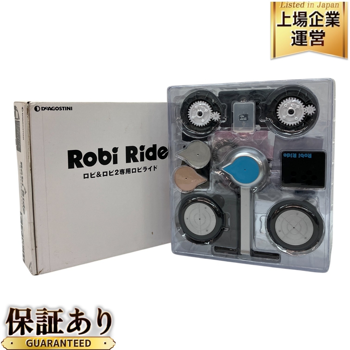 Yahoo!オークション -「robi2」の落札相場・落札価格
