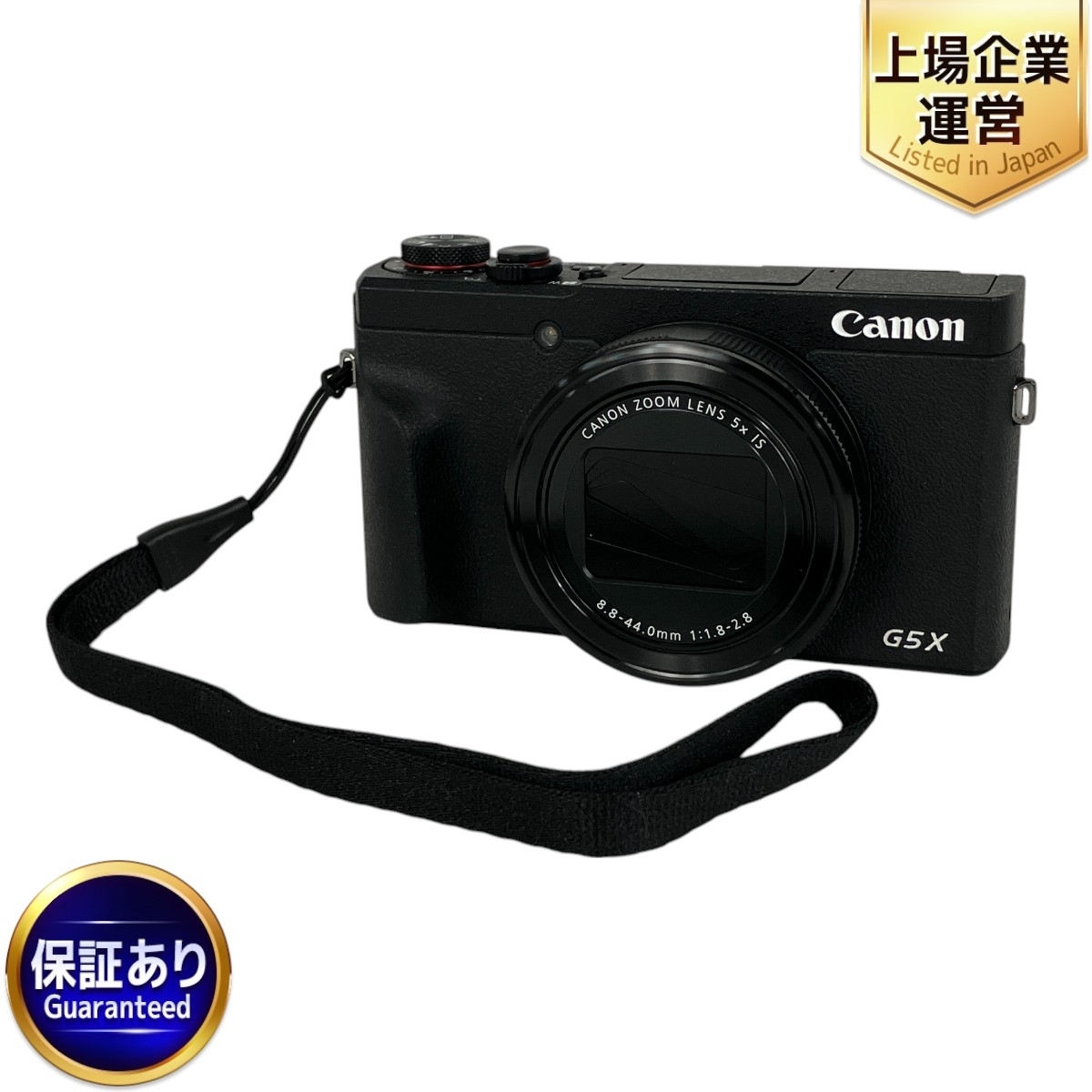 Yahoo!オークション -「canon g5x」の落札相場・落札価格 Yahoo!オークション -「canon g5x」の落札相場・落札価格