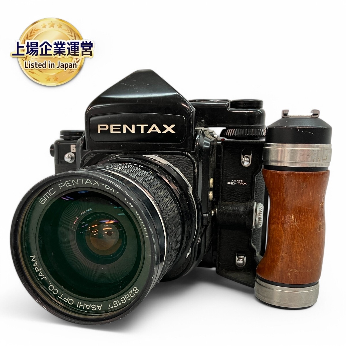 Yahoo!オークション -「smc pentax 67 55mm f4」の落札相場 Yahoo!オークション -「smc pentax 67 55mm f4」の落札相場