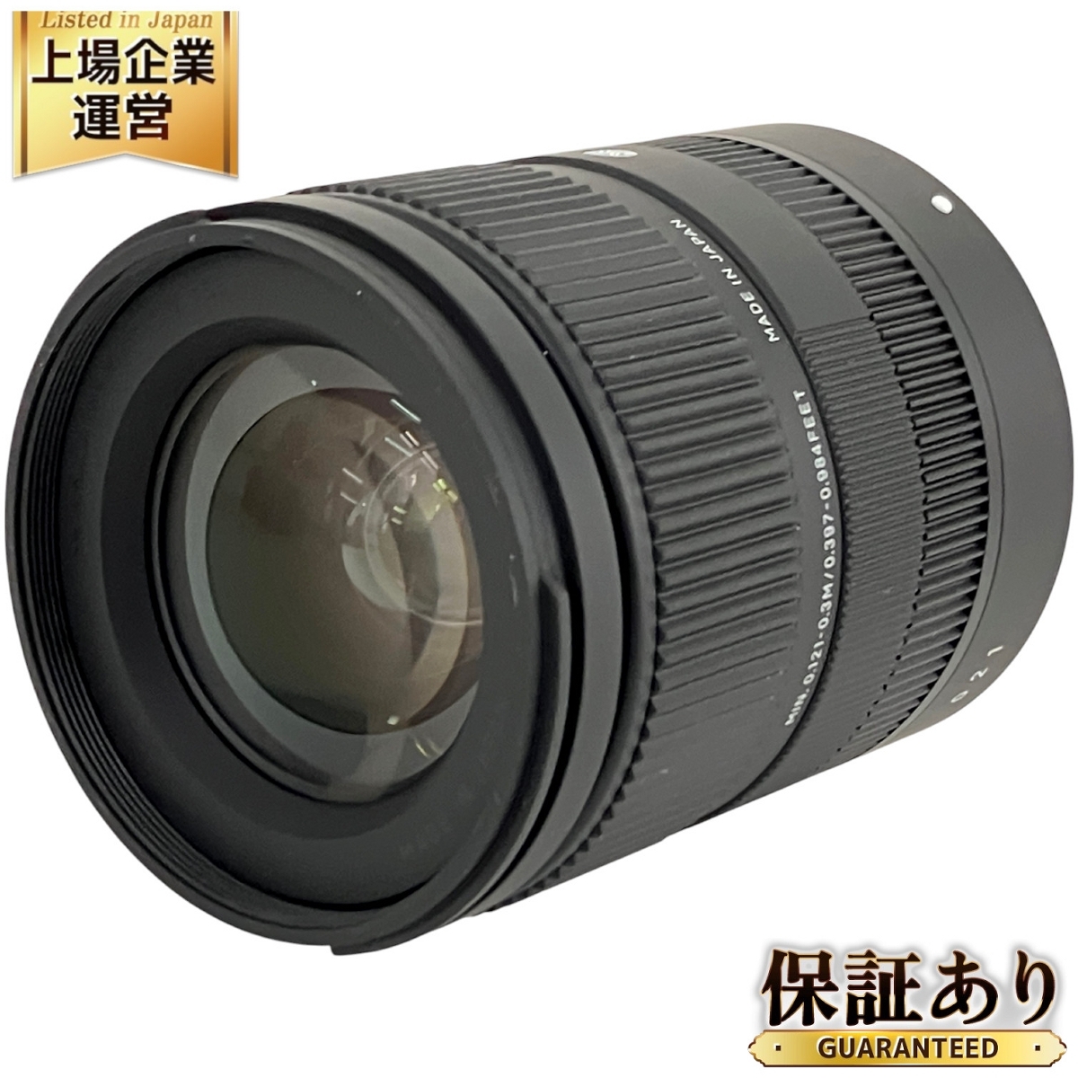 Yahoo!オークション -「sigma 18-50mm f2.8 dc dn」の落札相場 Yahoo!オークション -「sigma 18-50mm f2.8 dc dn」の落札相場