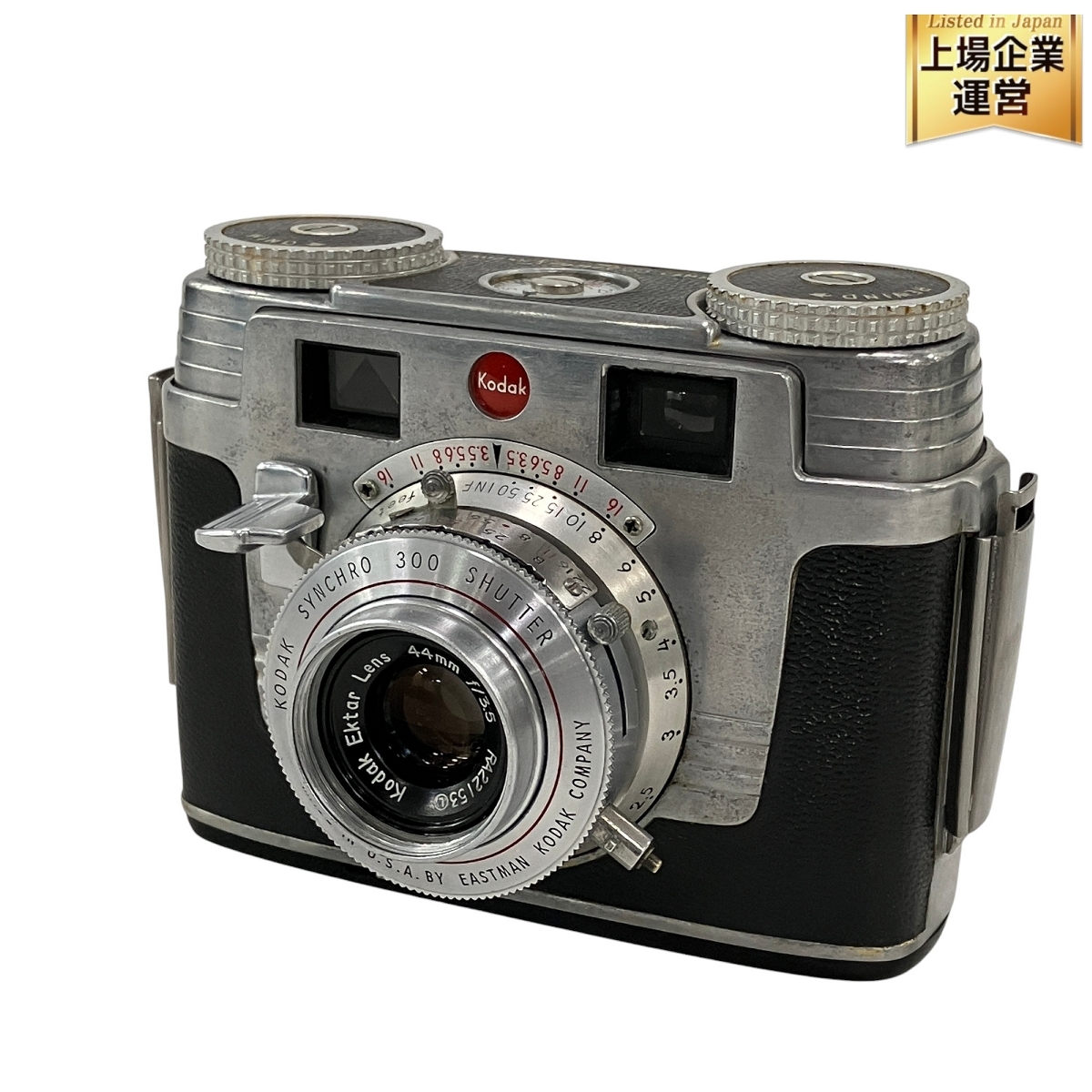 Yahoo!オークション -「kodak signet 35」の落札相場・落札価格 Yahoo!オークション -「kodak signet 35」の落札相場・落札価格