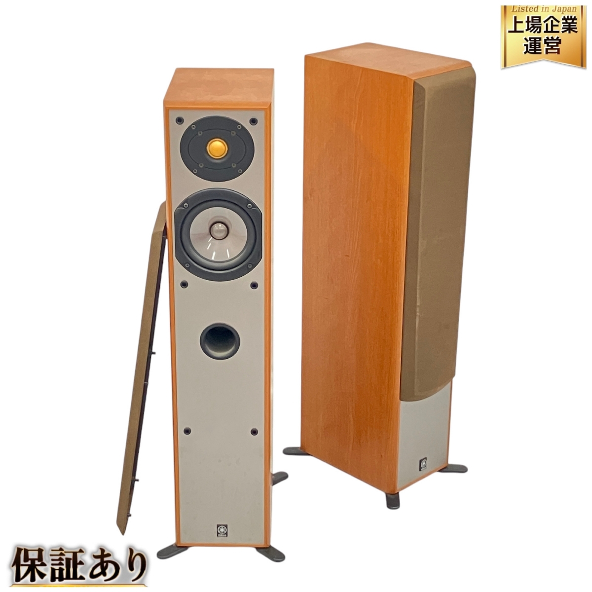 Yahoo!オークション -「yamaha ns-120」(スピーカー Yahoo!オークション -「yamaha ns-120」(スピーカー