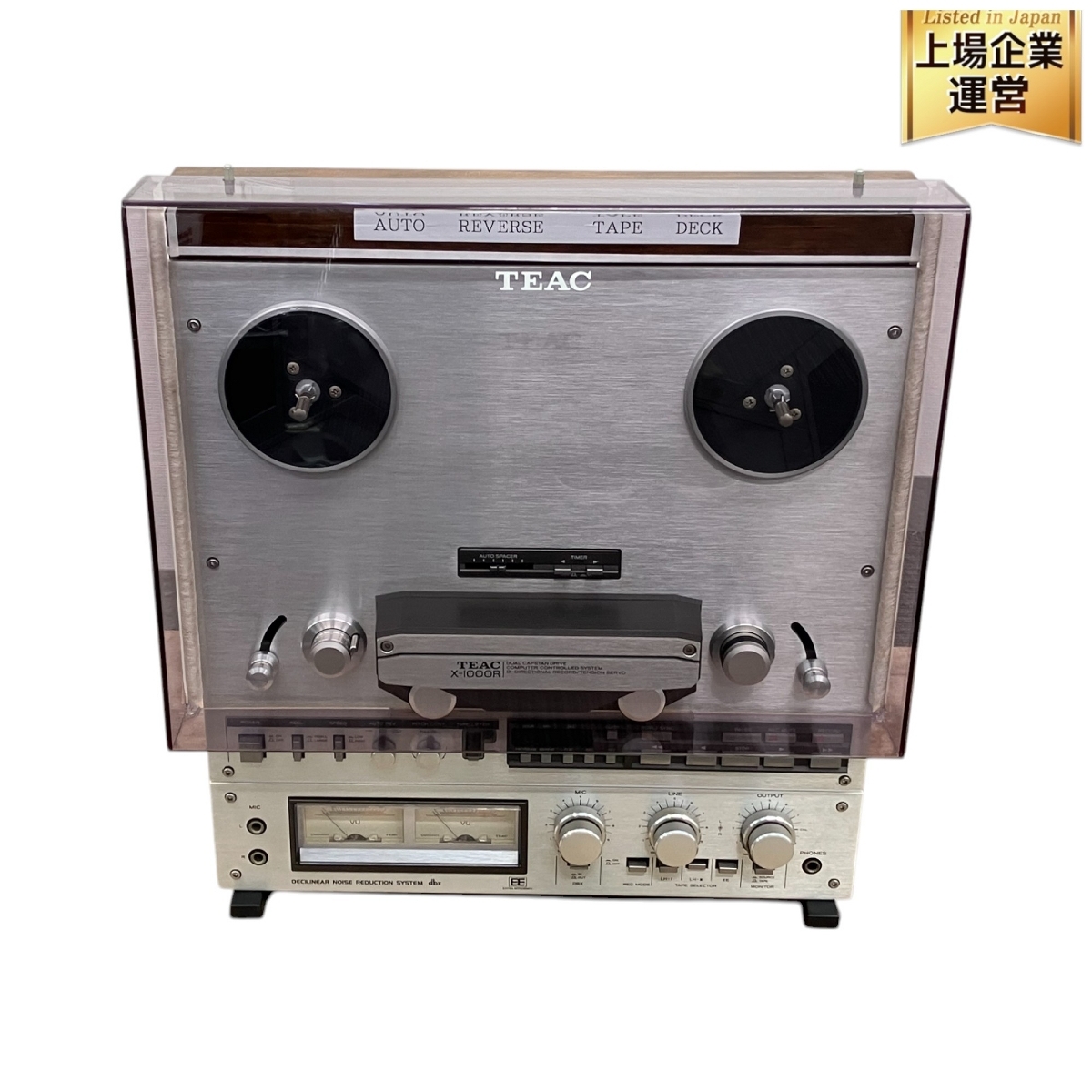 Yahoo!オークション -「teac x-1000r」の落札相場・落札価格 Yahoo!オークション -「teac x-1000r」の落札相場・落札価格