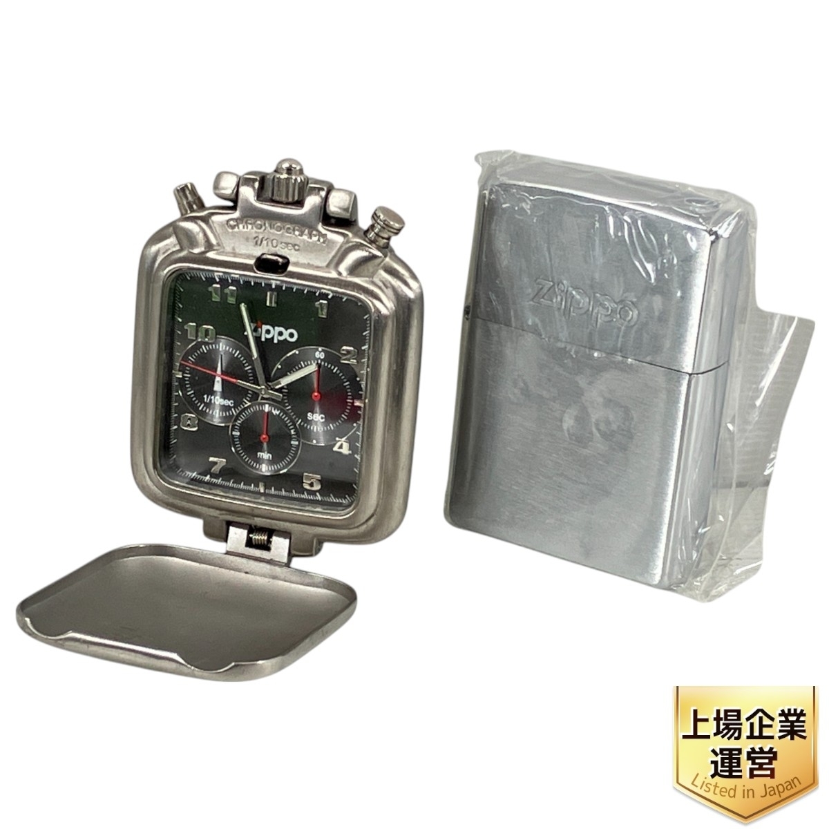 Yahoo!オークション -「zippo」(懐中時計) の落札相場・落札価格 Yahoo!オークション -「zippo」(懐中時計) の落札相場・落札価格