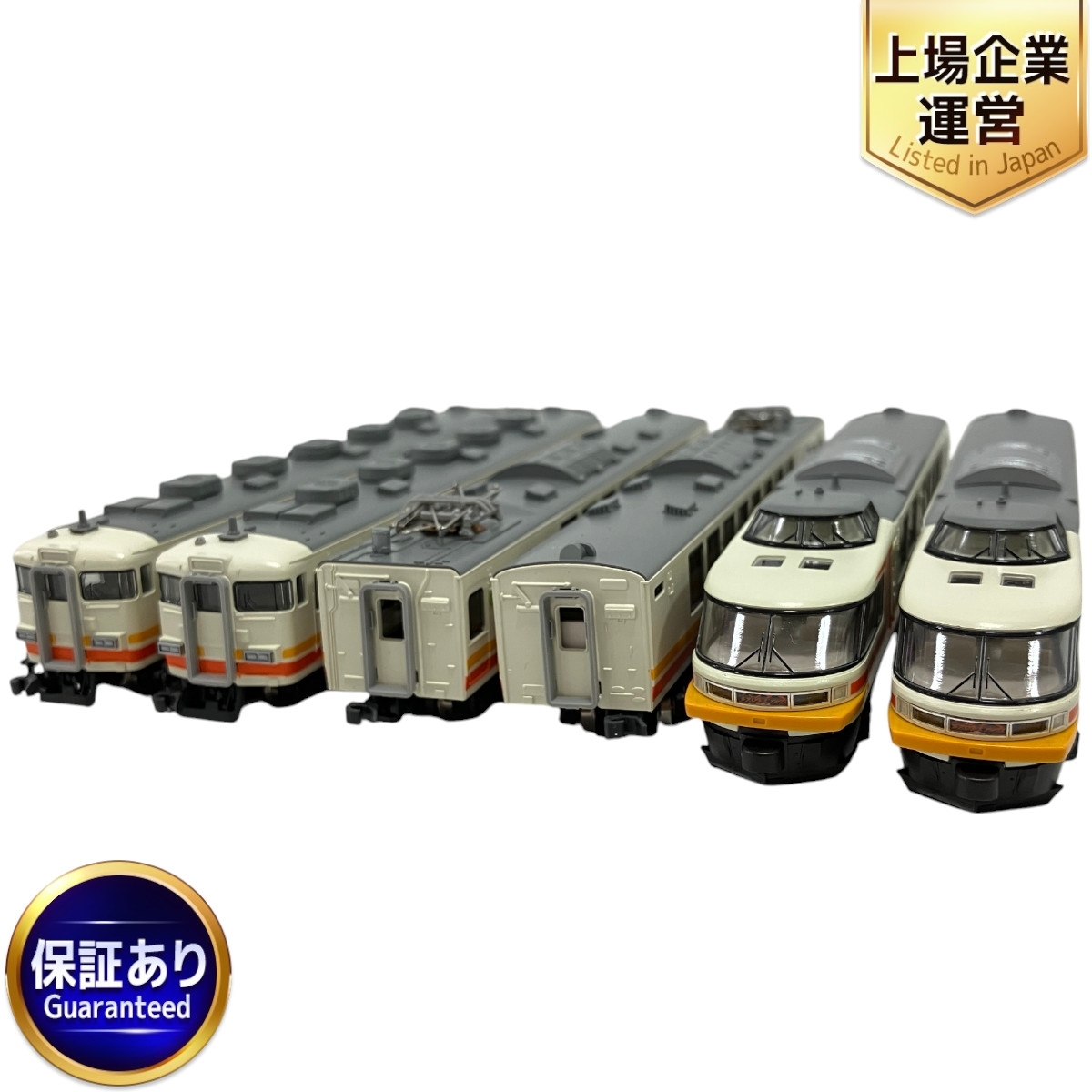 Yahoo!オークション -「パノラマエクスプレス」(Nゲージ) (鉄道
