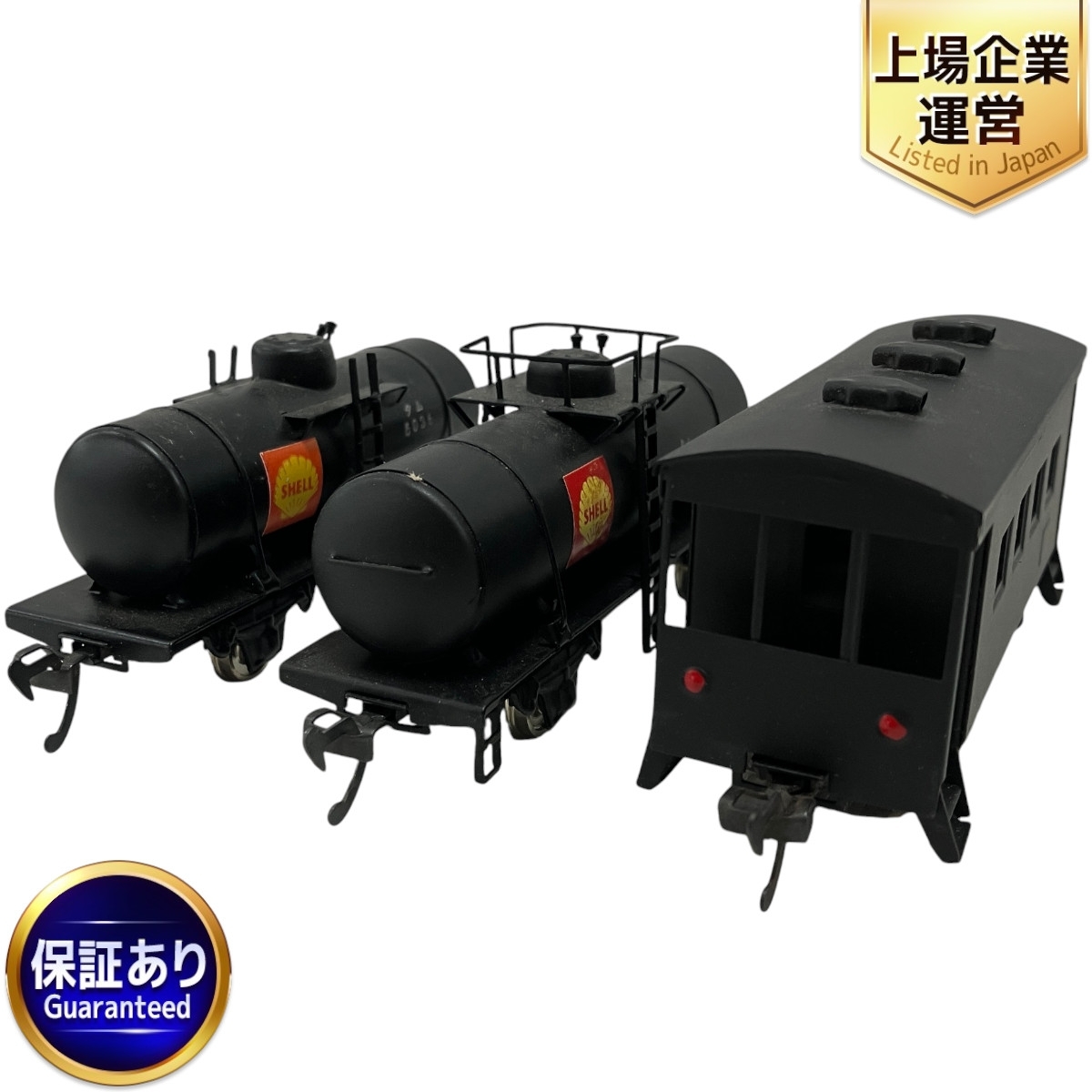 Yahoo!オークション -「ヨ6000」(HOゲージ) (鉄道模型)の落札 Yahoo!オークション -「ヨ6000」(HOゲージ) (鉄道模型)の落札