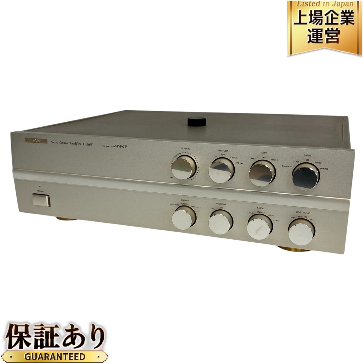 Yahoo!オークション -「sansui 2105」(一般) (アンプ)の落札相場 Yahoo!オークション -「sansui 2105」(一般) (アンプ)の落札相場