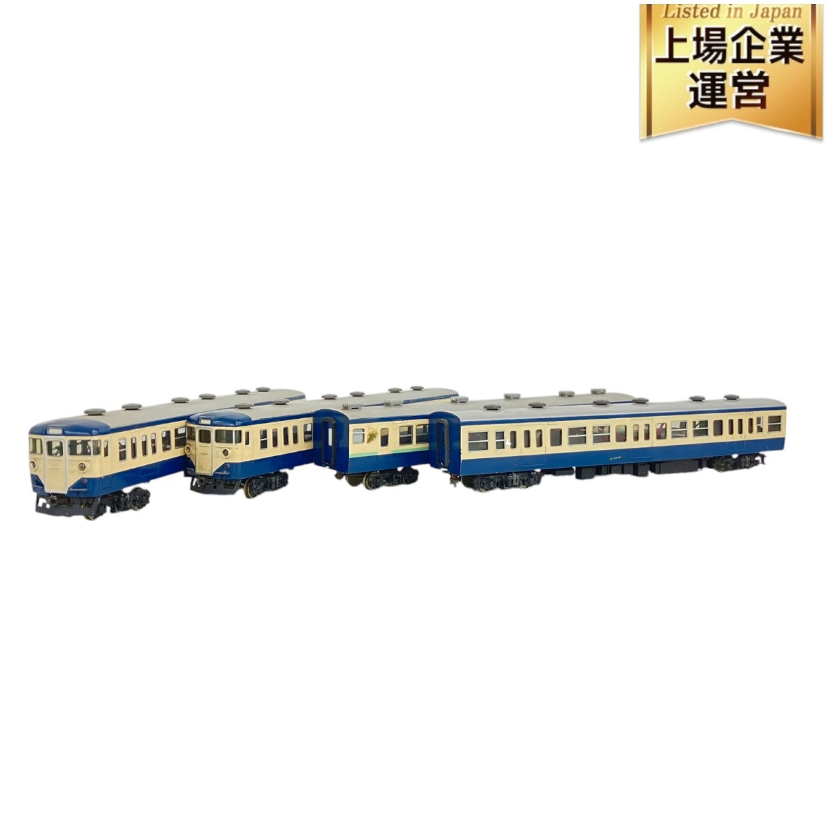 Yahoo!オークション -「ho クハ111」(JR、国鉄車輌) (HOゲージ Yahoo!オークション -「ho クハ111」(JR、国鉄車輌) (HOゲージ