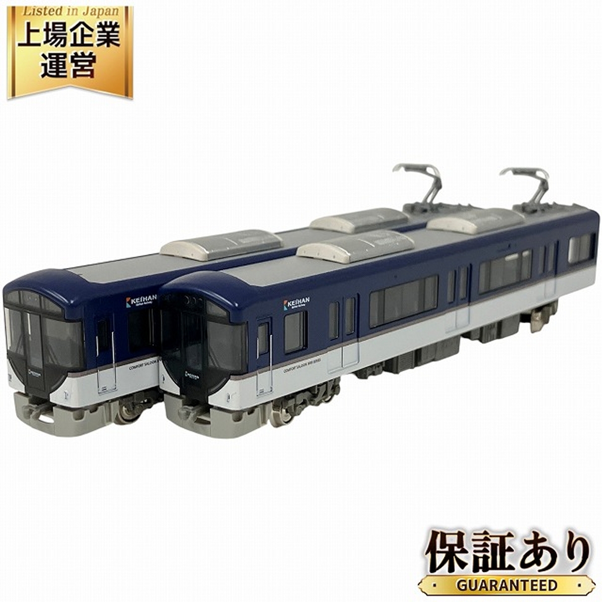 Yahoo!オークション -「京阪3000系 グリーンマックス」の落札 Yahoo!オークション -「京阪3000系 グリーンマックス」の落札
