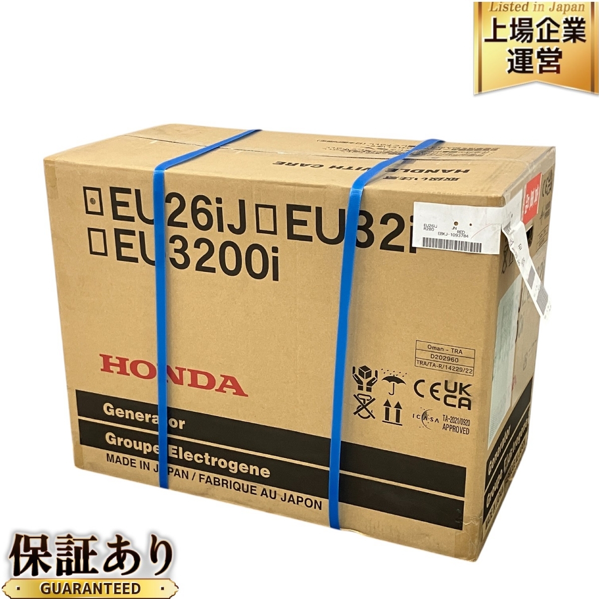 Yahoo!オークション -「honda eu26ij」の落札相場・落札価格 Yahoo!オークション -「honda eu26ij」の落札相場・落札価格