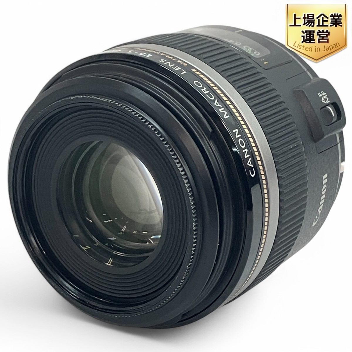 Yahoo!オークション -「canon ef-s 60mm f2.8 マクロ usm」の Yahoo!オークション -「canon ef-s 60mm f2.8 マクロ usm」の