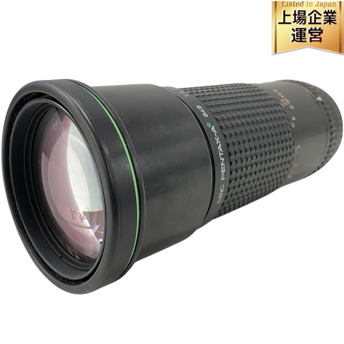 Yahoo!オークション -「pentax-a 300mm 4」の落札相場・落札価格 Yahoo!オークション -「pentax-a 300mm 4」の落札相場・落札価格