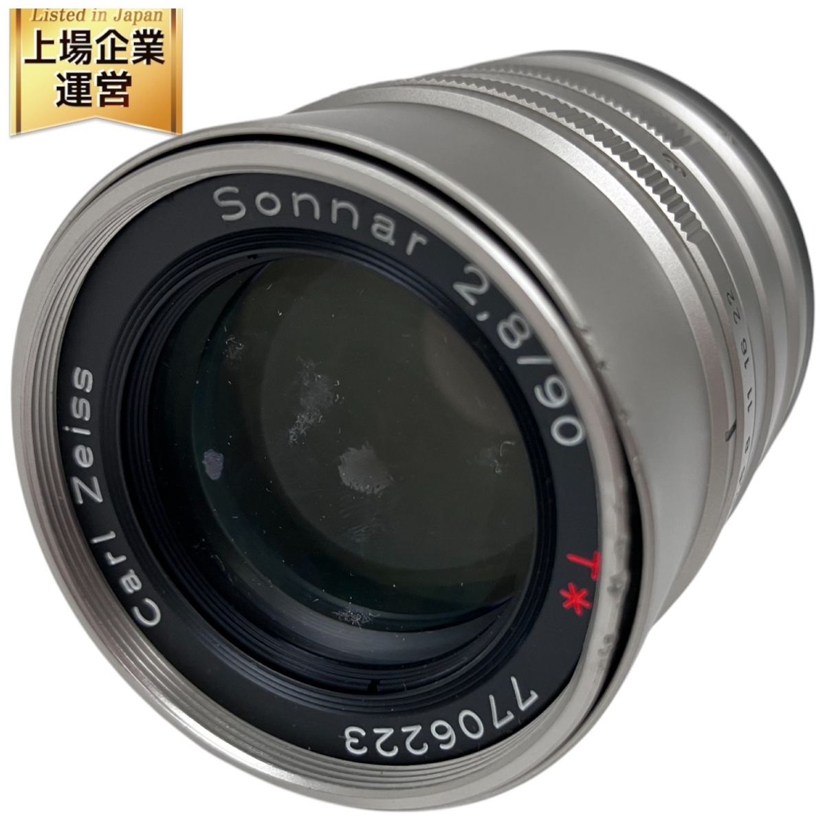 Yahoo!オークション -「sonnar 90 2.8」の落札相場・落札価格 Yahoo!オークション -「sonnar 90 2.8」の落札相場・落札価格