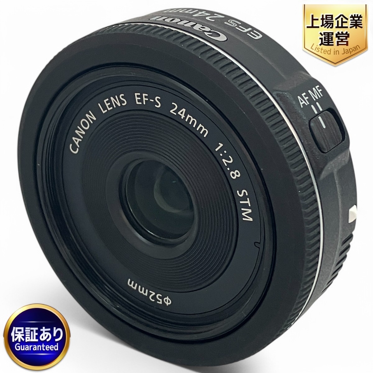 Yahoo!オークション -「canon 単焦点広角レンズ ef-s24mm f2.8 Yahoo!オークション -「canon 単焦点広角レンズ ef-s24mm f2.8