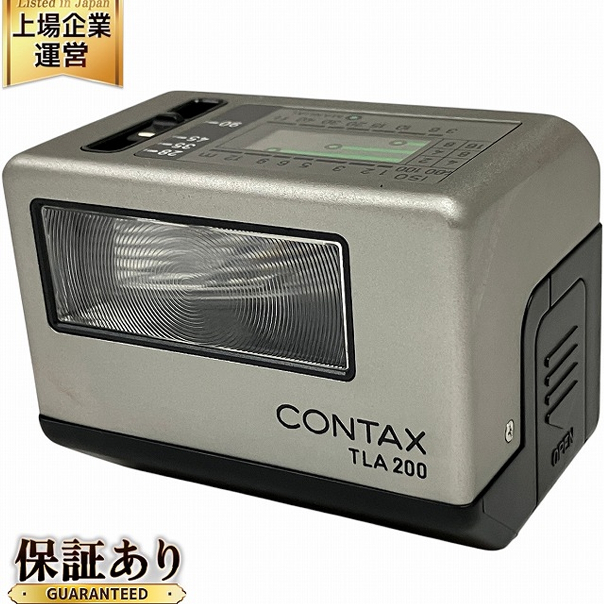 Yahoo!オークション -「contax g2」(コンタックス用) (ストロボ Yahoo!オークション -「contax g2」(コンタックス用) (ストロボ