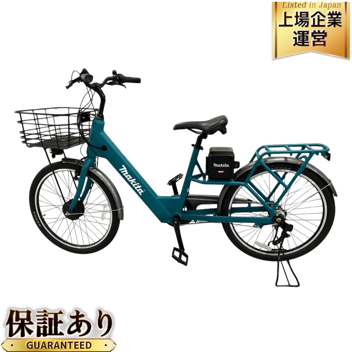 Yahoo!オークション -「マキタ」(電動アシスト自転車) (車体)の Yahoo!オークション -「マキタ」(電動アシスト自転車) (車体)の