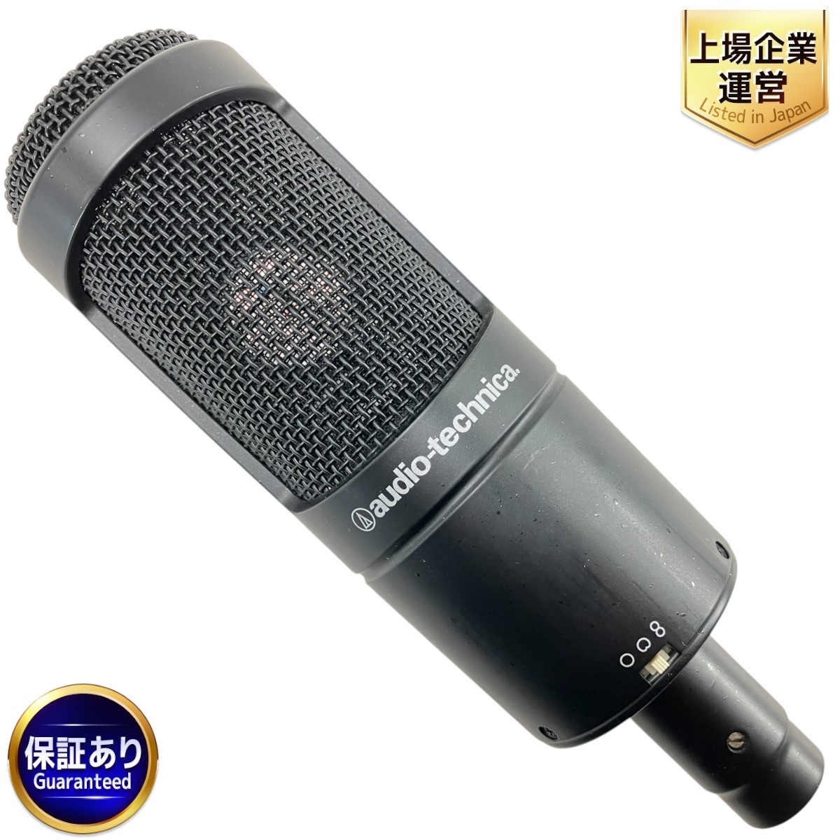 Yahoo!オークション -「audio-technica at2050」の落札相場 Yahoo!オークション -「audio-technica at2050」の落札相場