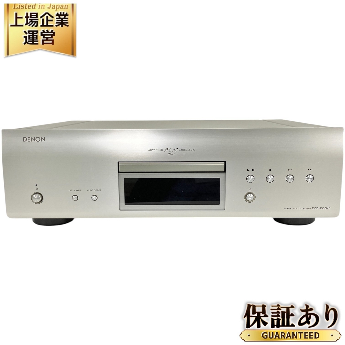 Yahoo!オークション -「dcd-1600ne」(オーディオ機器) の落札 Yahoo!オークション -「dcd-1600ne」(オーディオ機器) の落札
