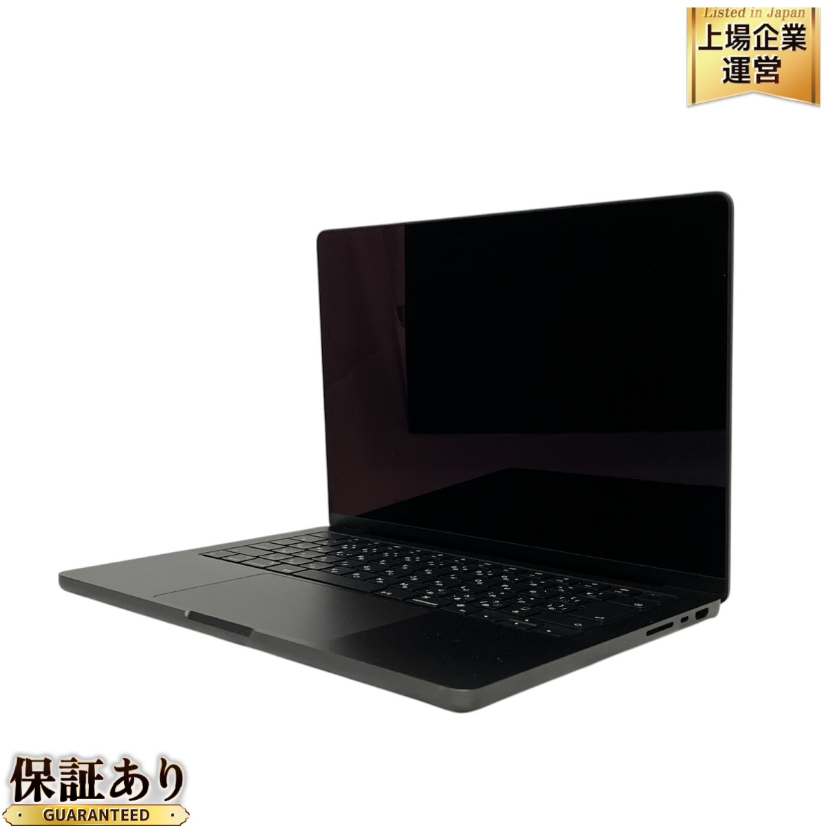 Yahoo!オークション -「macbook pro m3max」の落札相場・落札価格 Yahoo!オークション -「macbook pro m3max」の落札相場・落札価格