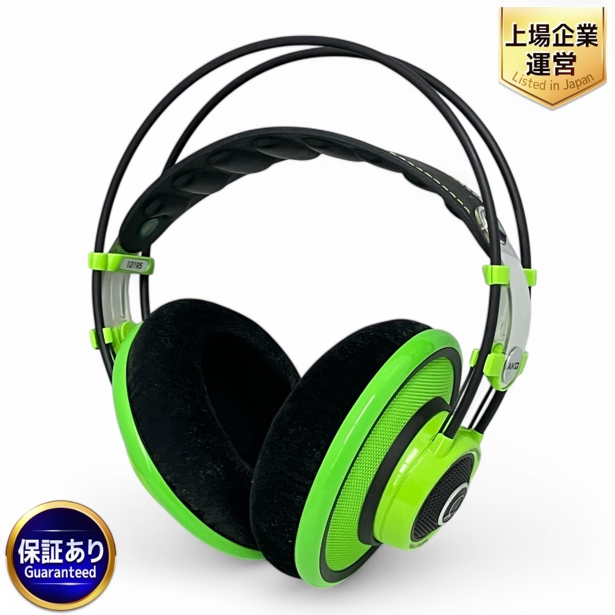 Yahoo!オークション -「akg q701」の落札相場・落札価格 Yahoo!オークション -「akg q701」の落札相場・落札価格