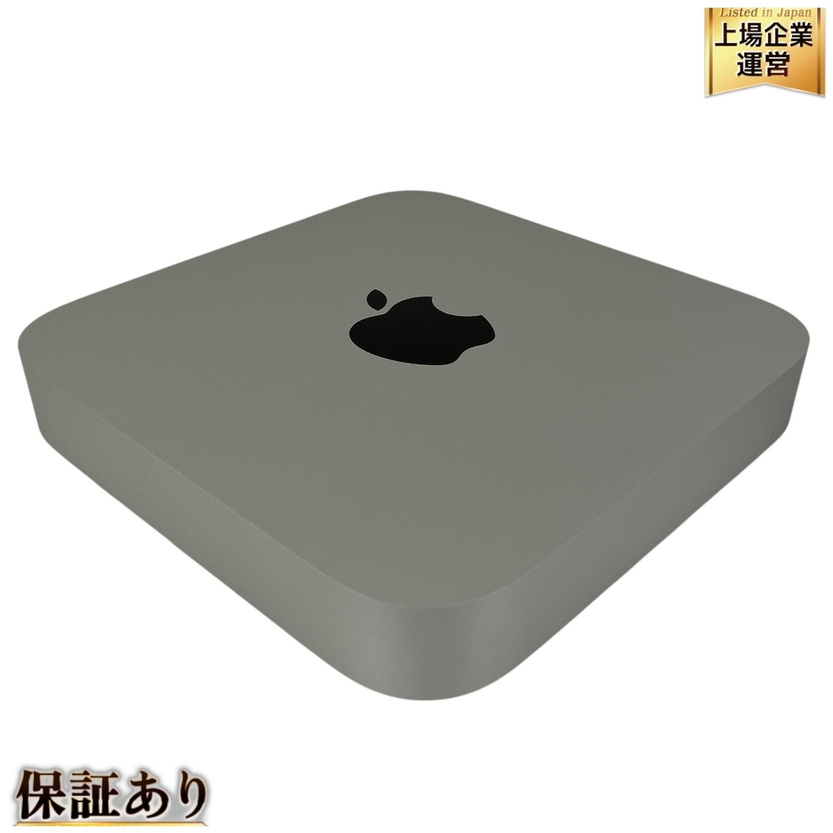 Yahoo!オークション -「mac mini 2020 m1 16gb」の落札相場 Yahoo!オークション -「mac mini 2020 m1 16gb」の落札相場