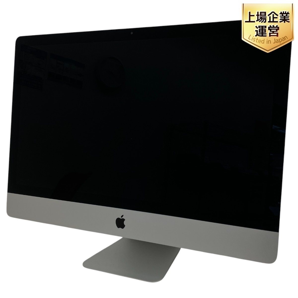 Yahoo!オークション -「imac 2015 ジャンク」(デスクトップ Yahoo!オークション -「imac 2015 ジャンク」(デスクトップ