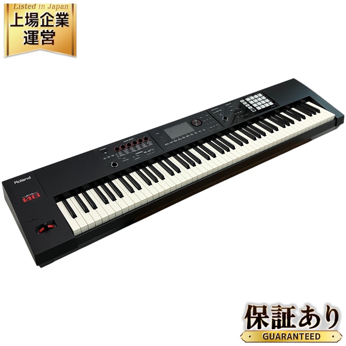 Yahoo!オークション -「roland fa-08」の落札相場・落札価格 Yahoo!オークション -「roland fa-08」の落札相場・落札価格