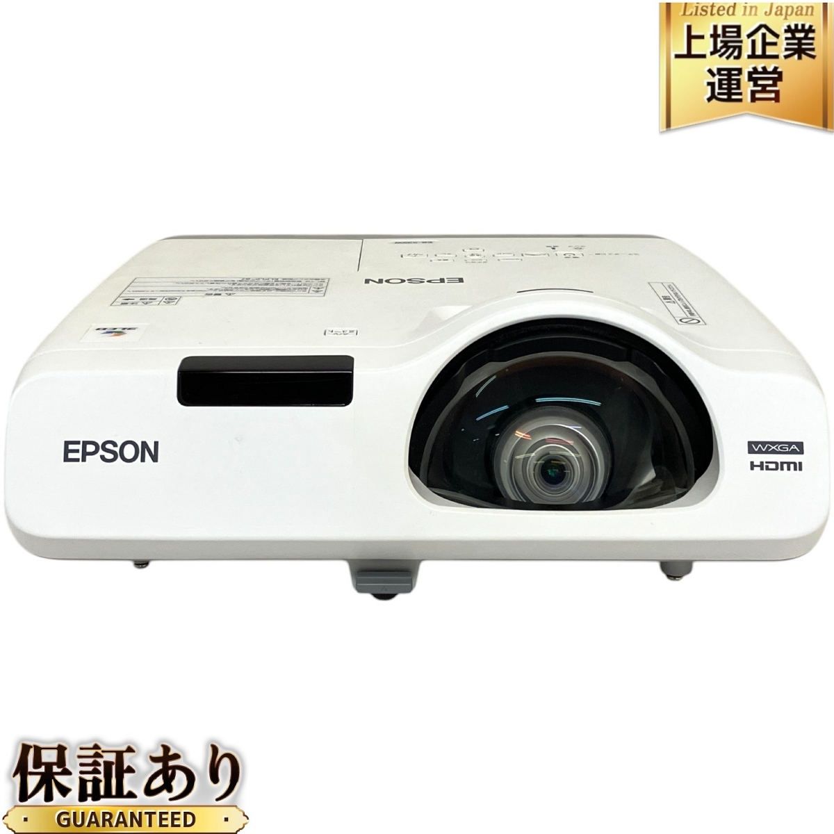 Yahoo!オークション -「epson プロジェクター 5000」の落札相場 Yahoo!オークション -「epson プロジェクター 5000」の落札相場