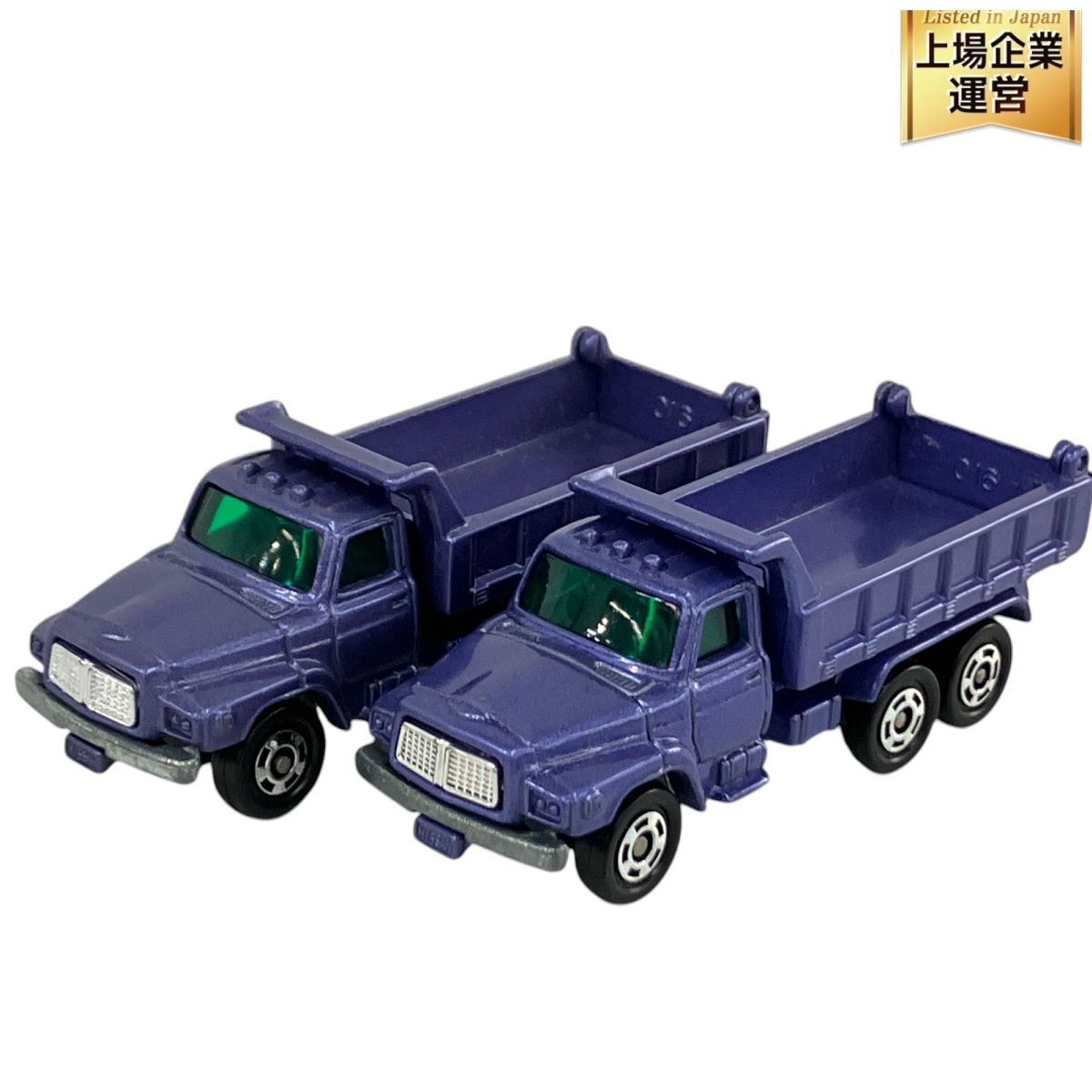 Yahoo!オークション -「トミカ 日産ディーゼル ダンプトラック Yahoo!オークション -「トミカ 日産ディーゼル ダンプトラック