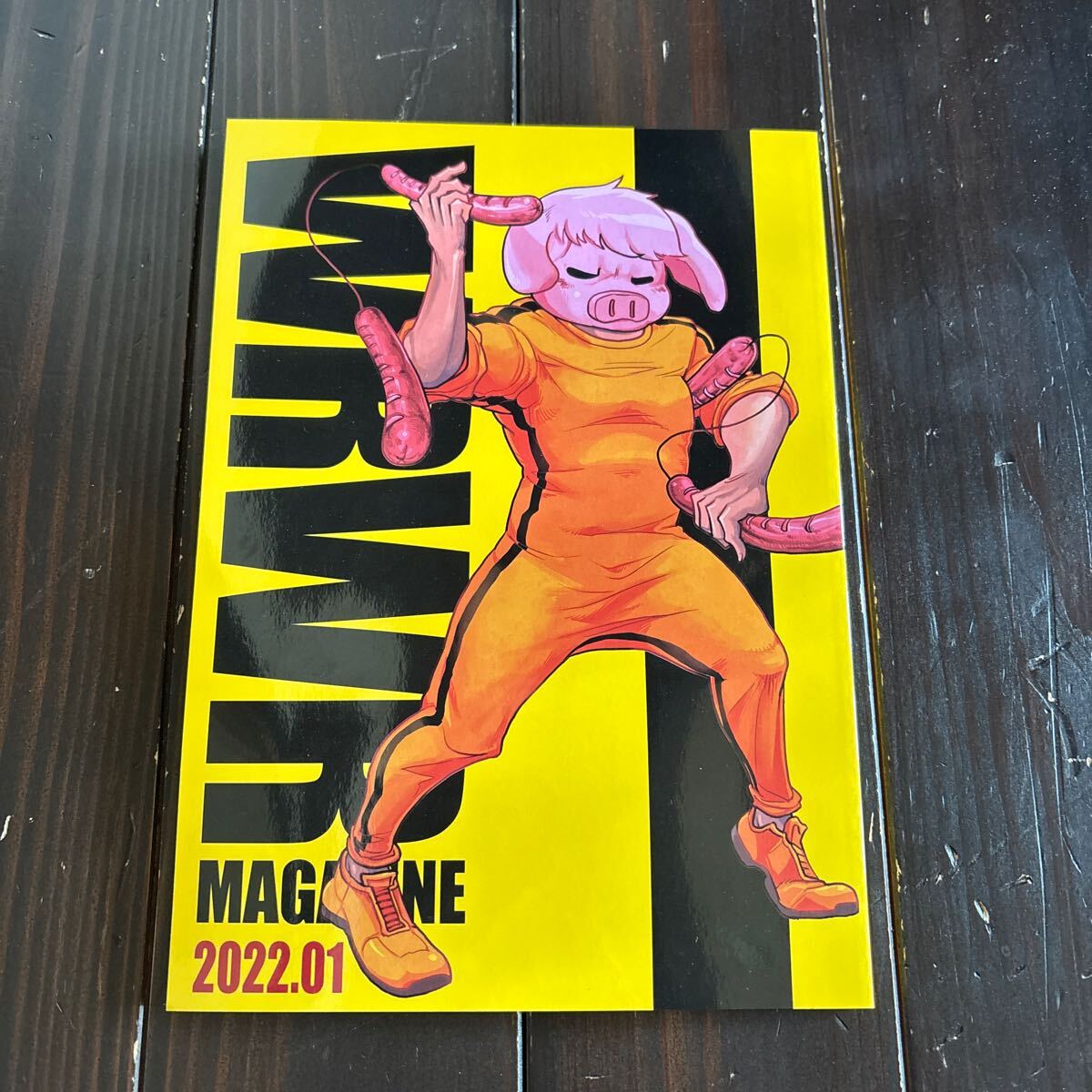 我々だ セット 6ページ 2025年最新】Yahoo!オークション -我々だの中古品・新品・未使用