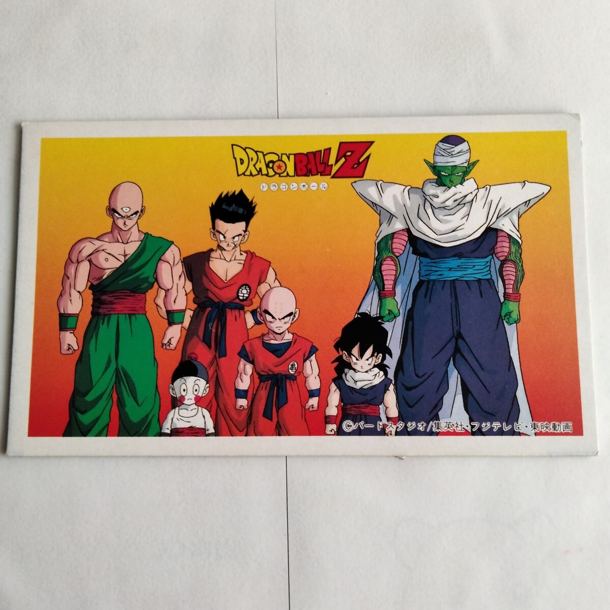 昭和レトロ メンコ ドラゴンボールの値段と価格推移は?|2件の 昭和レトロ メンコ ドラゴンボールの値段と価格推移は?|2件の