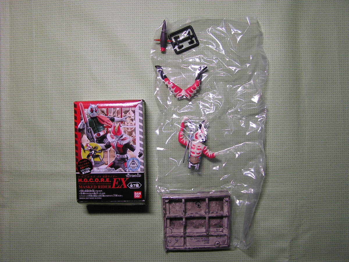 Yahoo!オークション -「h.g.c.o.r.e. ex 仮面ライダー」の落札